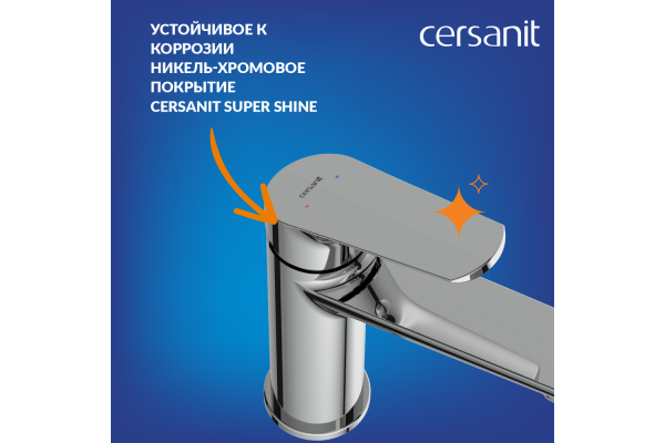 Смеситель Cersanit Flavis для умывальника, средний излив, хром
