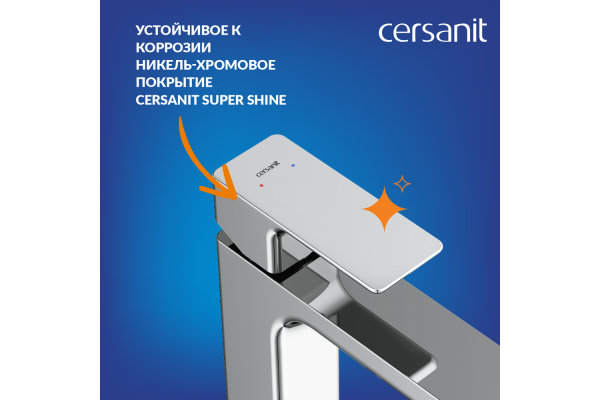 Смеситель Cersanit Geo для умывальника, хром