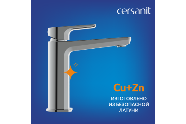 Смеситель Cersanit Nature для умывальника, хром