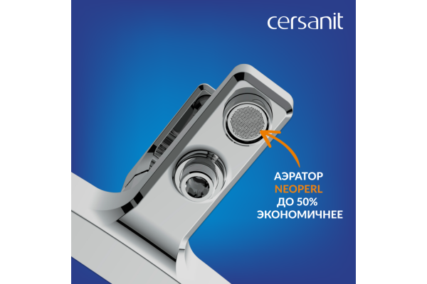 Смеситель Cersanit Nature для ванны, хром
