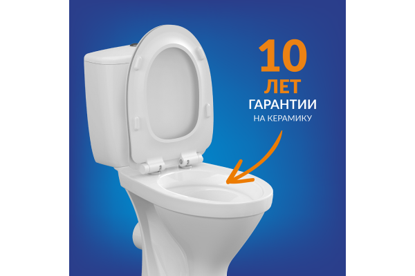 Компакт Cersanit Melar 031 3/6 с тонким легкосъемным сиденьем дюропласт