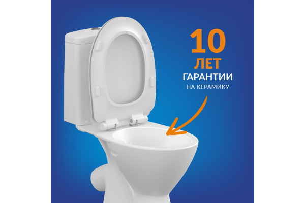 Компакт Cersanit Flavis 031 3/6 с тонким легкосъемным сиденьем дюропласт