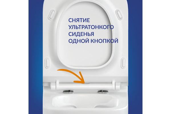 Компакт Cersanit Flavis 031 3/6 с тонким легкосъемным сиденьем дюропласт
