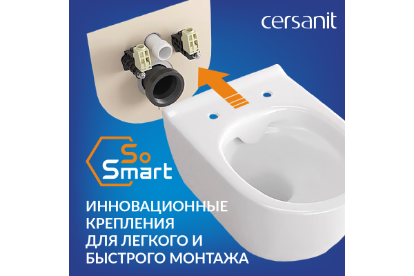 Комплект Cersanit Brasco Smart CO DPL EO slim:  инсталляция Link Pro без кнопки, унитаз Smart, сиденье дюропласт легкосъемное slim