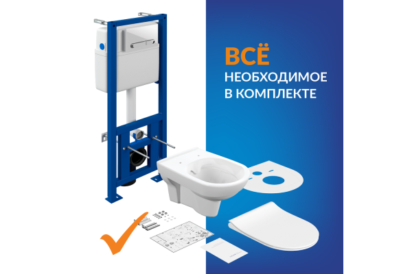 Комплект Cersanit City CO DPL EO: slim инсталляция Link Pro, кнопка Estetica, пластик, белый с рамкой хром