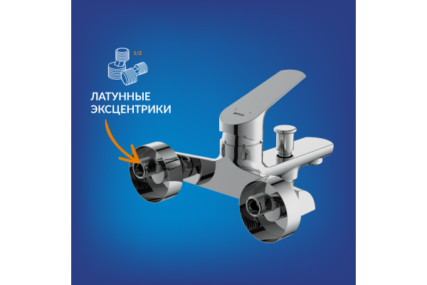 Комплект Cersanit Flavis 3 в 1 смеситель для ванны Flavis смеситель для раковины Flavis душевая стойка Vibe