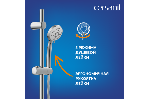 Комплект Cersanit Flavis 3 в 1 смеситель для ванны Flavis смеситель для раковины Flavis душевая стойка Vibe