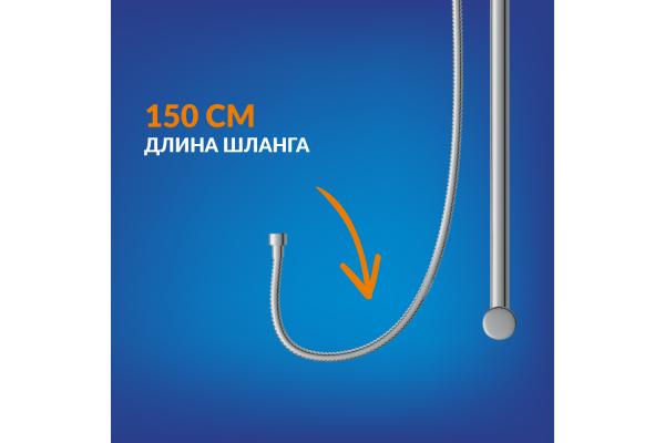 Комплект Cersanit Flavis 3 в 1 смеситель для ванны Flavis смеситель для раковины Flavis душевая стойка Vibe