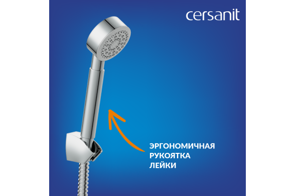 Комплект Cersanit Flavis 2 в 1 смеситель для ванны Flavis душевой гарнитур Cari