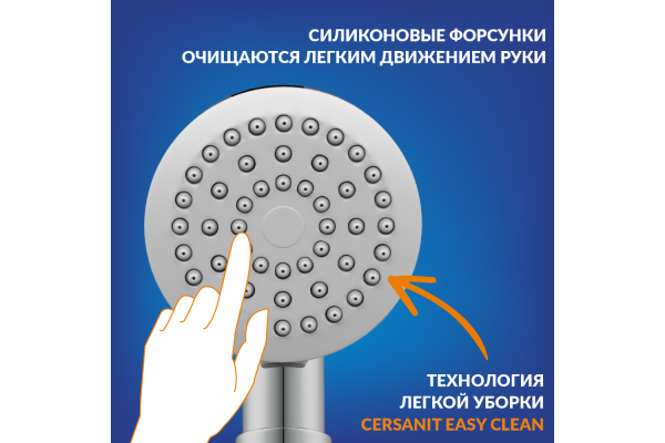 Комплект Cersanit Flavis 2 в 1 смеситель для ванны Flavis душевой гарнитур Cari