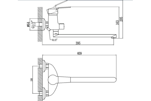 Смеситель Fmark для ванны FM2263