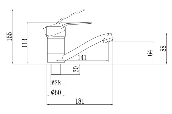 Смеситель Fmark для кухонной мойки FM4563