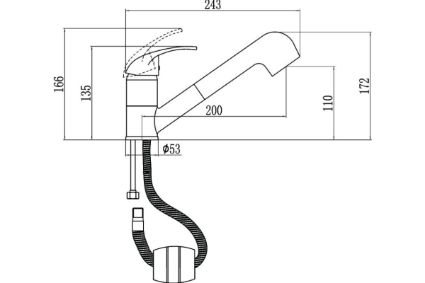 Смеситель Fmark для кухни с выдвижной лейкой FM6003S