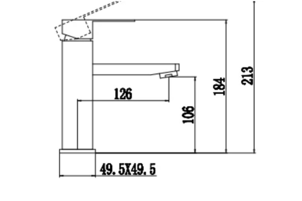 Смеситель Fmark для умывальника FS8101H
