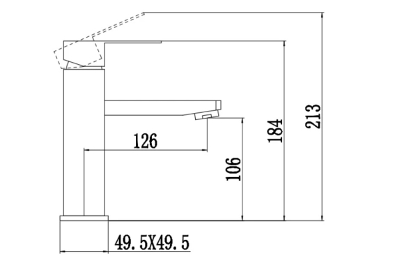 Смеситель Fmark для умывальника FS8101