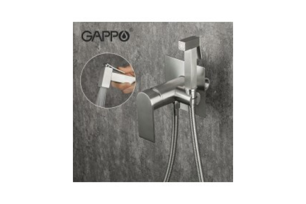 Гигиенический душ Gappo G7299-20 встраиваемый