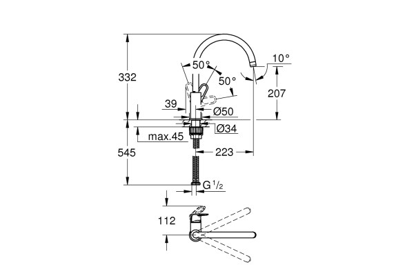 Смеситель для кухни Grohe BauFlow 31230001