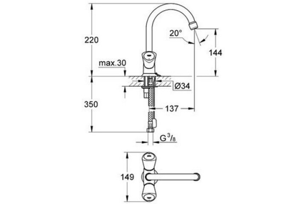 Смеситель для раковины Grohe Costa S 21338001