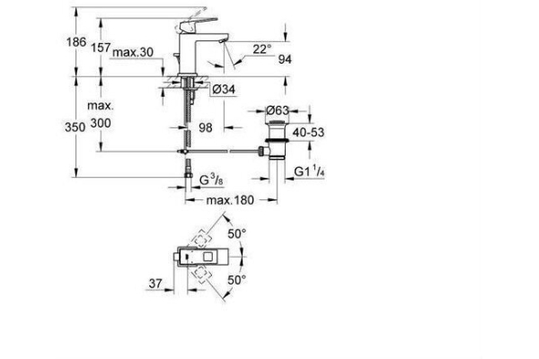 Смеситель для раковины Grohe Eurocube 2312700E