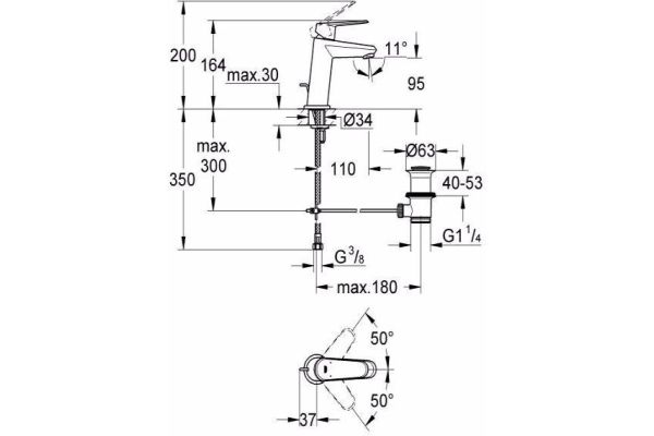 Смеситель для раковины Grohe Eurodisc Cosmopolitan 23049002