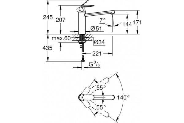Смеситель для кухни Grohe Eurosmart Cosmopolitan 30193000