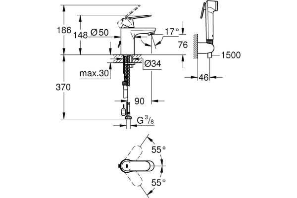 Смеситель для раковины Grohe Eurosmart Cosmopolitan с гигиеническим душем 23125000