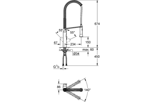 Смеситель для кухни Grohe K7 с высоким изливом 32950000 хром