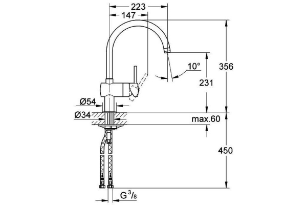 Смеситель для кухни Grohe Minta 32917000