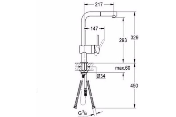Смеситель для кухни Grohe Minta 32168000
