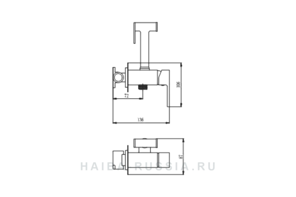 Смеситель с гигиеническим душем Haiba черный, HB5511-7