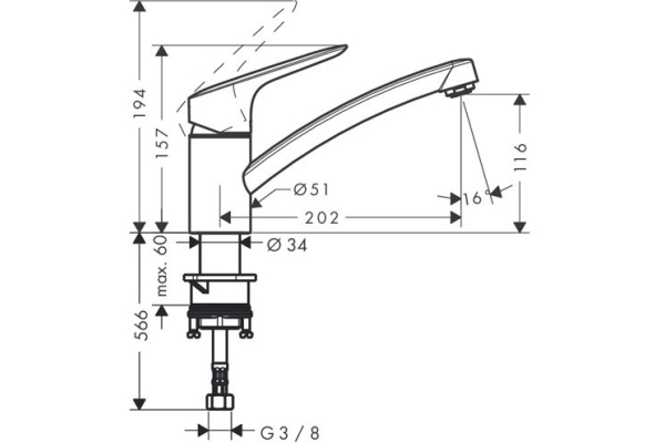 Смеситель для кухни Hansgrohe Logis 71830000