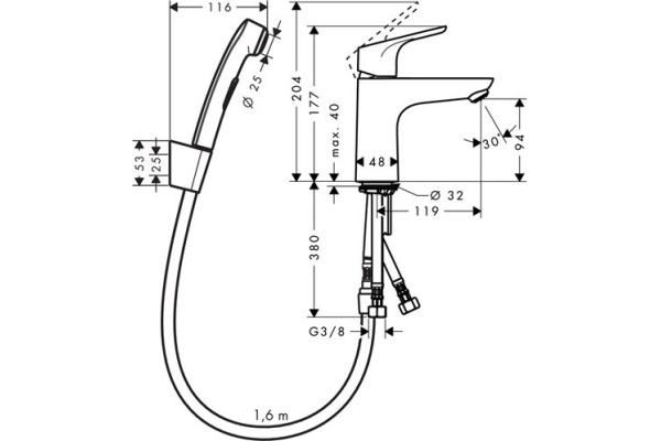 Смеситель для раковины Hansgrohe Focus 31927000 с гигиеническим душем
