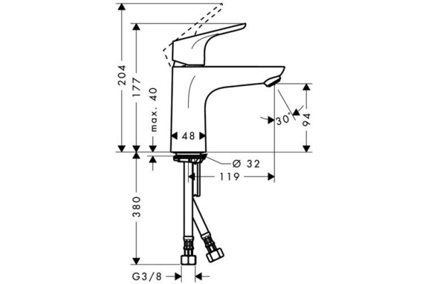 Смеситель для раковины Hansgrohe Focus E2 31517000