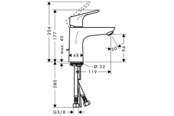 Смеситель для раковины Hansgrohe Focus E2 31607000