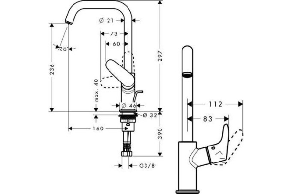 Смеситель для раковины Hansgrohe Focus E 2 31609000