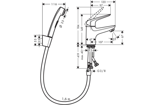 Смеситель для раковины Hansgrohe Novus с гигиеническим душем 71144000
