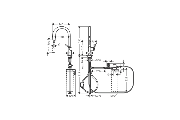 Смеситель для кухни Hansgrohe Aqittura с вытяжным изливом 76803800