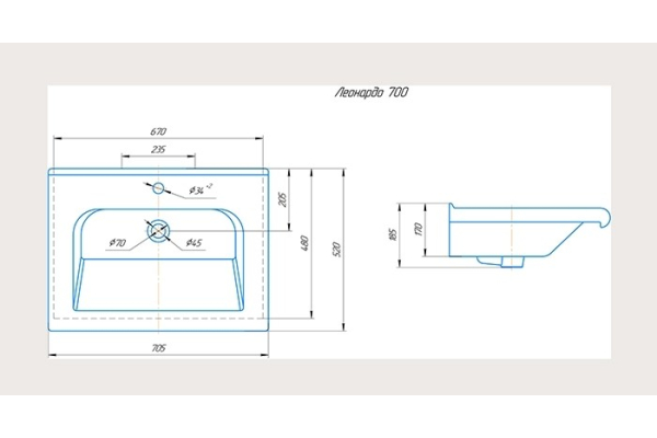 Раковина Kirovit Леонардо 700