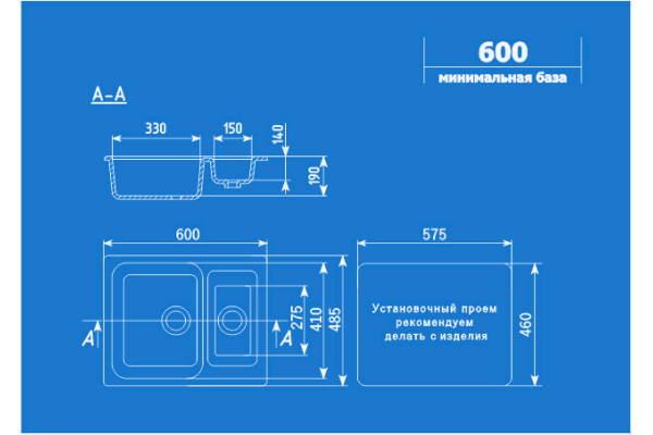 Мойка кухонная Ulgran U-106 60x48,5x19, графитовый