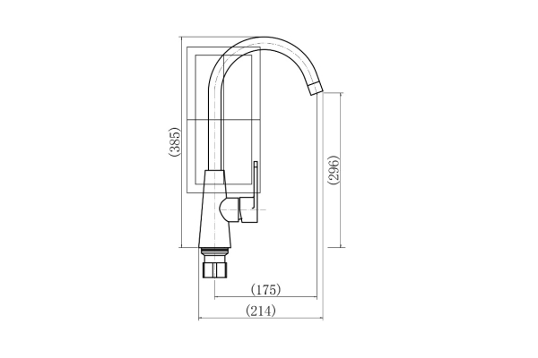 Смеситель PLStart для кухни PL4001-31