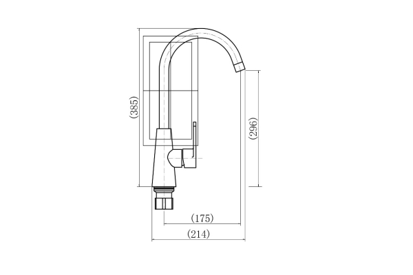 Смеситель PLStart для кухни PL4001-25