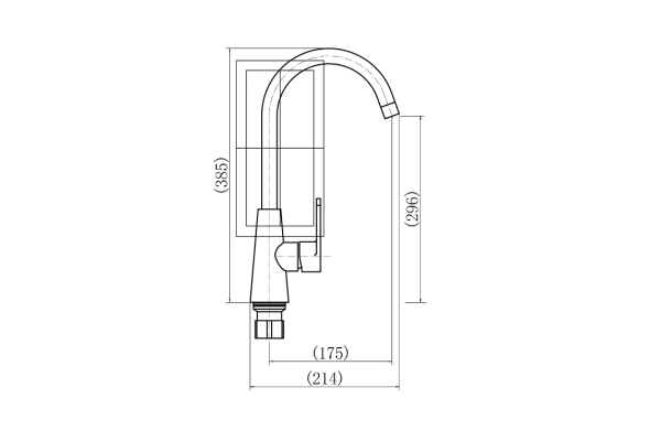 Смеситель PLStart для кухни PL4001-24