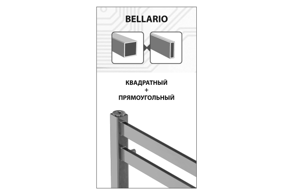 Полотенцесушитель водяной Lemark Bellario П7 50x60