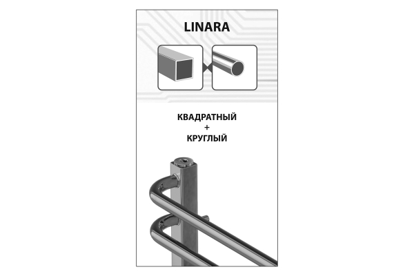 Полотенцесушитель водяной Lemark Linara LM04607 П7 500x600