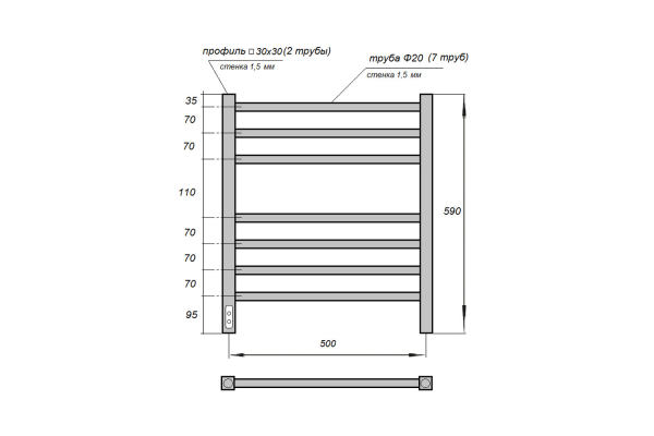 Полотенцесушитель электрический Point Веста PN70756W П7 500x600, диммер слева, белый