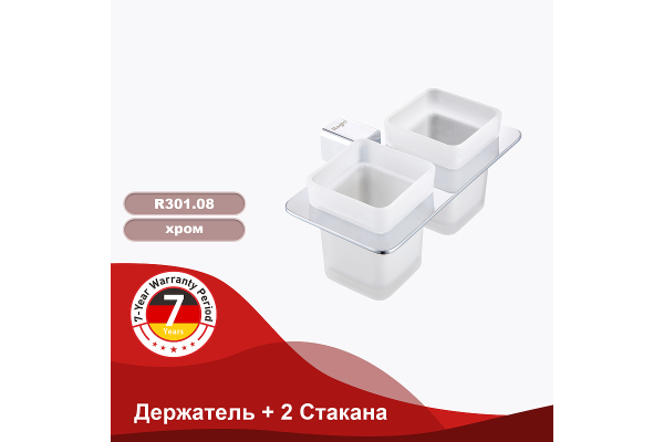 Держатель и 2 стакана Raglo R301.08
