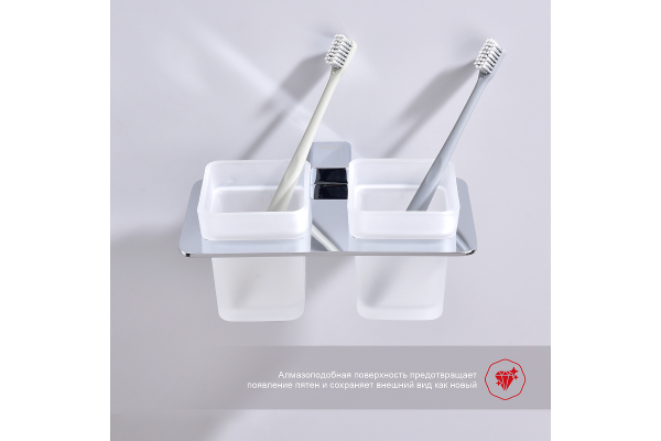 Держатель и 2 стакана Raglo R301.08