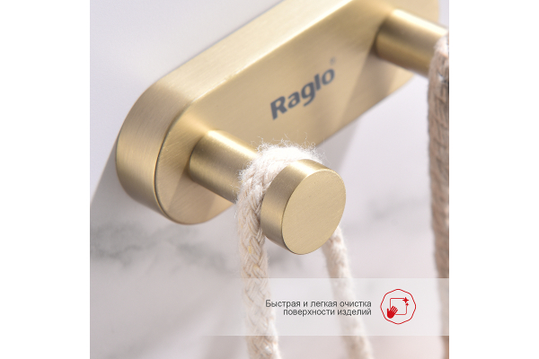 Крючок двойной Raglo R300.052.03