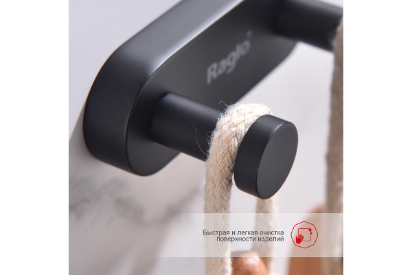 Крючок двойной Raglo R300.052.06
