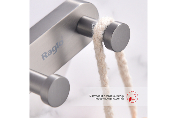 Крючок двойной Raglo R300.052.09